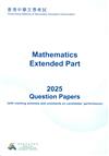 HKDSE Mathematics extended part 2025 Question papers (with marking schemes and comments on candidates' performace)